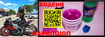 ПСИЛОЦИБИНОВЫЕ ГРИБЫ Балаково