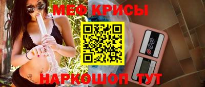 ПСИЛОЦИБИНОВЫЕ ГРИБЫ Балаково