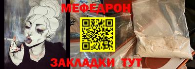 ALPHA PVP Свободный