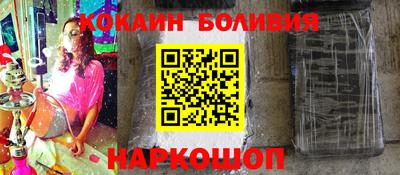 ПСИЛОЦИБИНОВЫЕ ГРИБЫ Балаково