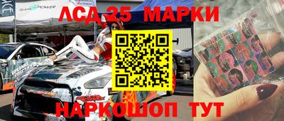 ПСИЛОЦИБИНОВЫЕ ГРИБЫ Балаково