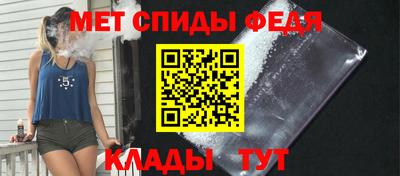 трава Балашиха