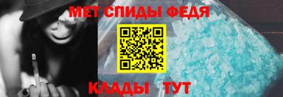 трава Балашиха