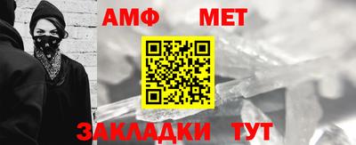 ПСИЛОЦИБИНОВЫЕ ГРИБЫ Балаково