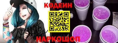 ПСИЛОЦИБИНОВЫЕ ГРИБЫ Балаково