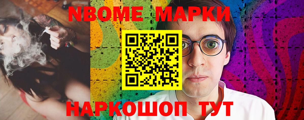 Лсд 25 экстази  ЛСД экстази ecstasy  Вход с VPN  Димитровград  LSD-25 экстази кислота 